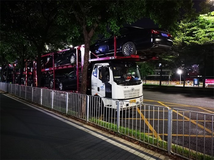 汽車托運保險