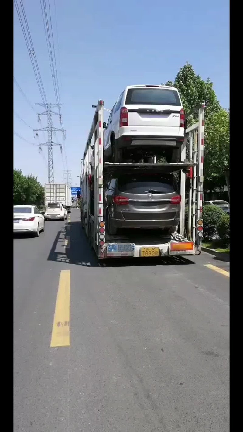 車輛托運公司